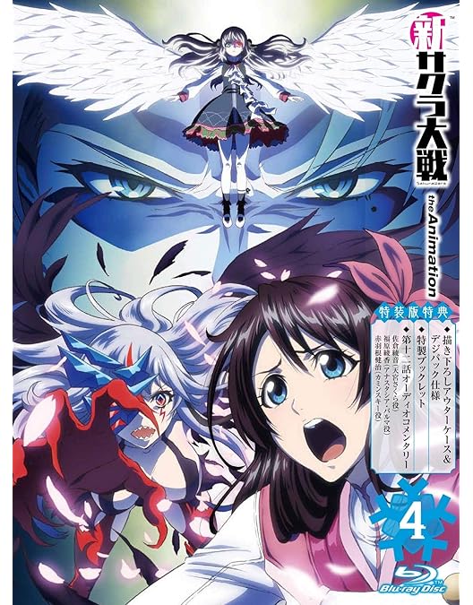 Amazon.co.jp: 新サクラ大戦 the Animation 第2巻 Blu-ray特装版
