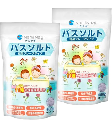 肌荒れに　ザ・マグネシウム　バス用品　お風呂　水素風呂　肌荒れ　アトピー　入浴剤 Amazon | 入浴剤 バスソルト マグネシウム 保湿 (乾燥肌や敏感肌にも