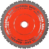 モトユキ　グローバルソー Amazon | モトユキ グローバルソー チップソー 鉄・ステンレス