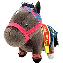 Amazon.co.jp: サラブレッドコレクション ぬいぐるみ21 15㎝×19