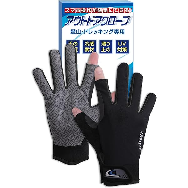 Amazon.co.jp: クルード ケブラーライナー ディクソン グローブ