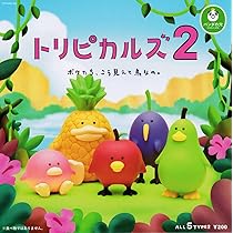 トリピカルズ 34点 Amazon | パンダの穴 トリピカルズ 2 [全5種セット(フルコンプ