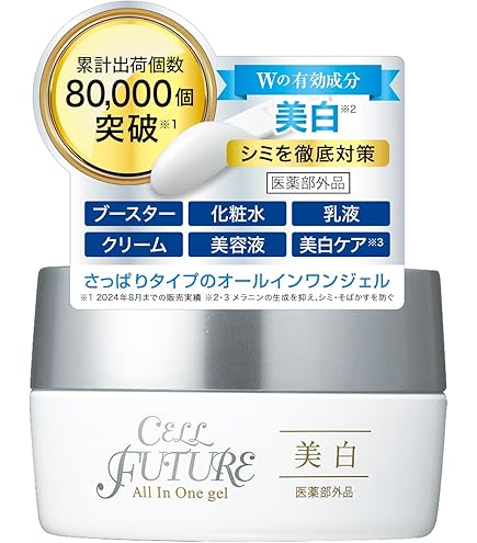 Amazon | パーリーデュー FUSHIKA95 プレミアム