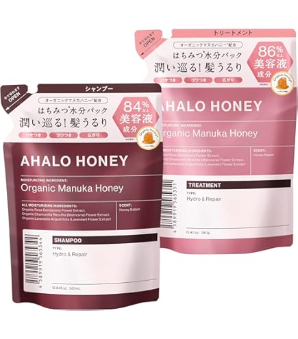 Amazon | THERATIS (セラティス) ムーンライト スリーク シャンプー