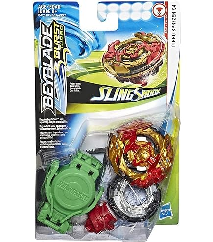 Amazon.co.jp: 《並行輸入品》ベイブレード バーストターボスリング