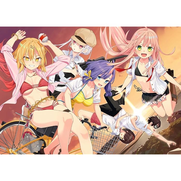 Amazon.co.jp: 抜きゲーみたいな島に住んでる貧乳はどうすりゃいいです