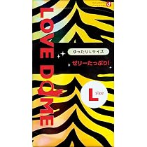 Amazon | ラブドーム 【LOVE DOME】 タイガー ゆったりLサイズ 12個入