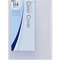 Amazon | コンサイス ブックカバー 半透明 B4 C-18 327387 | ブック