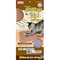 マダムミム キツネ マーリン ウサギ ホイル foil 3枚セット Gamakatsu がまかつ/ラグゼ うきまろ ウキウキはさみ UK-8009