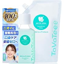 Amazon.co.jp: 【 シリーズ累計100万本突破 】 タヴァティー デンタル 