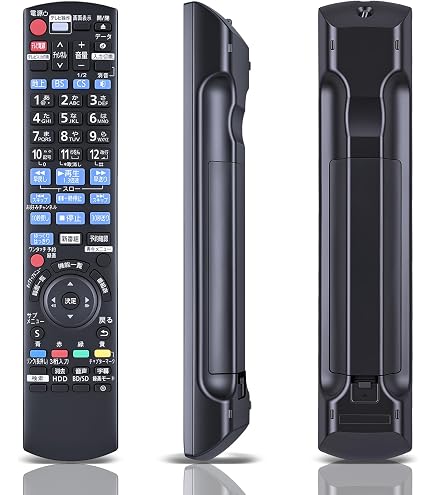 Amazon | ブルーレイレコーダーリモコン AN-65RC1 for シャープ SHARP