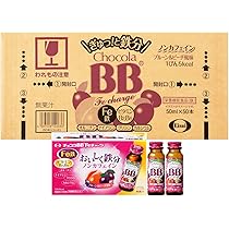 Amazon | 【指定医薬部外品】アルフェネオ50ml×3本×20 大正製薬