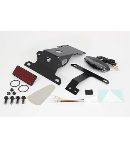 Amazon | ヨシムラ フェンダーレスキット XSR125(24) YOSHIMURA 599