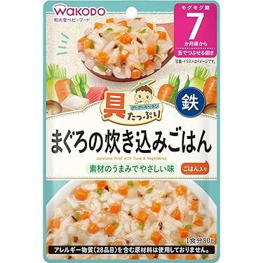 ベビーフード 子育て】あと数日で1歳なのでHappy Totのベビーフードを食べ