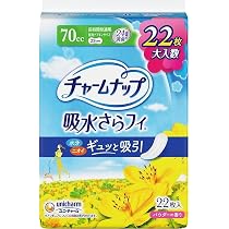 Amazon.co.jp: チャームナップ 吸水さらフィ 長時間快適用 羽なし 70cc