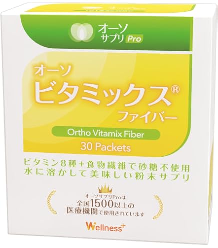 オーソサプリ　マルチビタミン Amazon.co.jp: オーソサプリ マルチビタミンBR 90粒 アンチドーピング