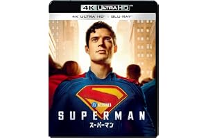【初回仕様】スーパーマン　４Ｋ ＵＨＤ ＋ ブルーレイ セット（ペーパープレミアム付） [Blu-ray]