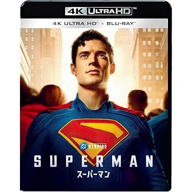Amazon.co.jp 売れ筋ランキング: undefined の中で最も人気のある商品です