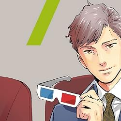 おじさんはカワイイものがお好き。の人気壁紙画像 小路三貴（おじ みつたか）