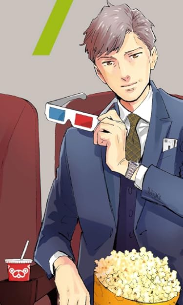 おじさんはカワイイものがお好き。  iPhone/Androidスマホ壁紙(480×800)-1 - 小路三貴（おじ みつたか）