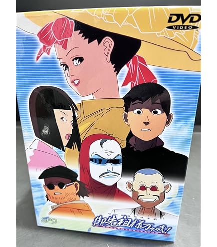 Amazon.co.jp: 北の国から DVD The Inside Story Ⅱ インサイド