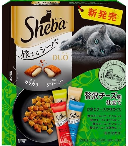 Amazon | シーバ デュオ キャットフード 20g×10袋 使い切り