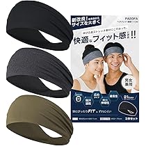  Man ヘアバンド まとめ売り Amazon.co.jp: ヘアバンド メンズ レディース ヘッドバンド メンズ