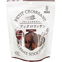 Amazon.co.jp: リノ プティクロワッサン(シュガー) 5個×4袋 : 食品