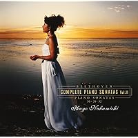 仲道郁代ベートーヴェン集成～ピアノ・ソナタ&協奏曲全集 仲道郁代(P) Amazon.co.jp: 仲道郁代/ベートーヴェン:ピアノ・ソナタ全集 VOL.1
