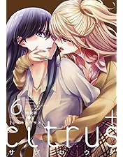 CITRUS英語版 Amazon.co.jp: Citrus: The Complete Series [Blu-ray] : DVD