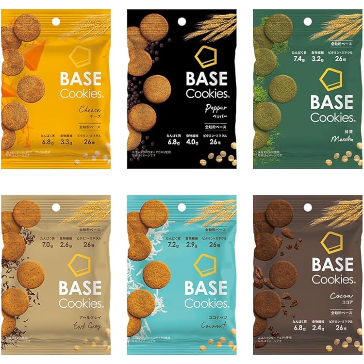 BASE Cookies 抹茶 Amazon.co.jp: ベースクッキー 抹茶 16袋 置き換えダイエット