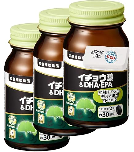 Amazon | オリヒロ フィッシュオイル (EPA/DHA) 180粒 × 3コ + おまけ