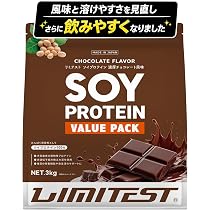 Amazon | リミテスト ソイプロテイン 大容量3kg 大豆プロテイン