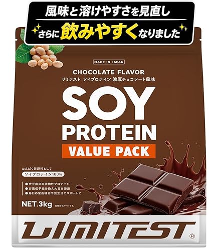 Amazon | SAVE スーパープライス ソイプロテイン 大豆プロテイン (3kg