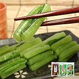 野沢菜漬け 浅漬け 詰め合わせ ( 3種類 × 1 ) 本場信州産 長野県産 浅漬け 本漬け わさび風味 漬物 西村青果