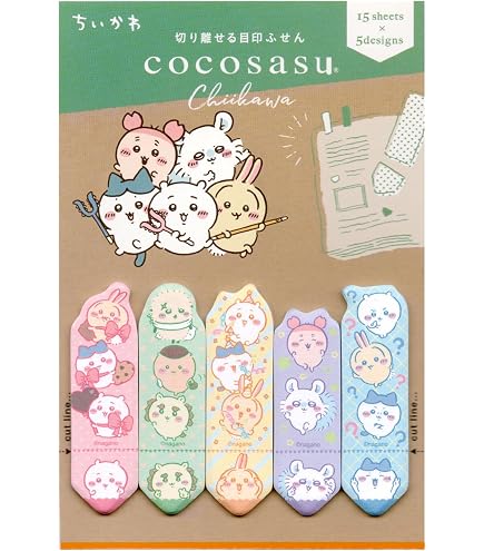 Amazon.co.jp: ビバリー サンリオ キティ 付箋 ふせん ココサス はっ