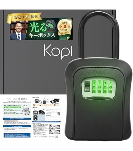 Amazon.co.jp: 完結記念期間限定受注製造 五等分の花嫁 全巻収納