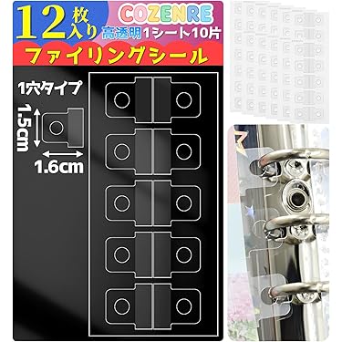 Amazon.co.jp 最新リリース: ラベル・インデックスディバイダー