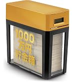 LITHON ライソン 100万円貯まるカウントバンク KTAT-002D 貯金箱