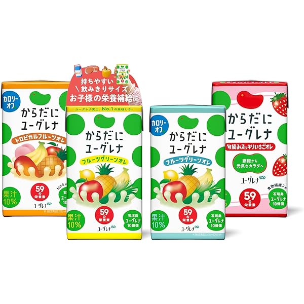 【新品】はぐくみユーグレナ 100g×2袋 ユーグレナ公式通販 /ドリンクタイプ | ユーグレナ・オンライン