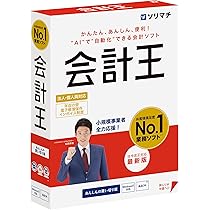 Amazon | ソリマチ 給料王25 法令改正対応最新版 | 会計・財務会計