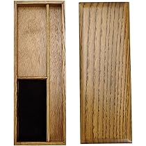 Amazon | 硯箱 携帯用 ウォルナット 三五度硯用 日本製 | 硯