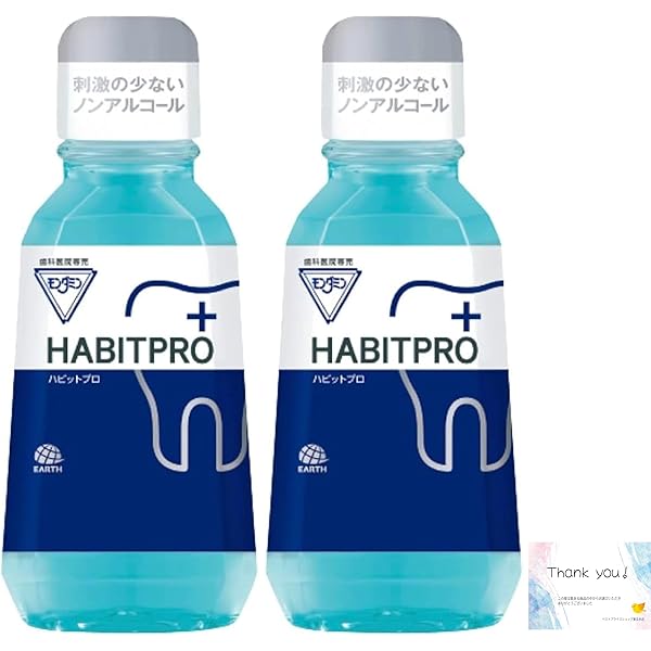 Amazon | ハビットプロ HABITPRO (380ml 3本), ホワイト | ノー