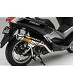 Amazon | Realize NMAX125 NMAX155 バイクマフラー EBJ-SE86J 2BJ