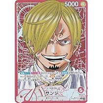 Amazon.co.jp: 【新イラスト版/パラレル】ワンピースカードゲーム 