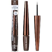 ダークブラウン リキッドアイライナー 71RlzfPZ5pL._AC_UL210_SR210,