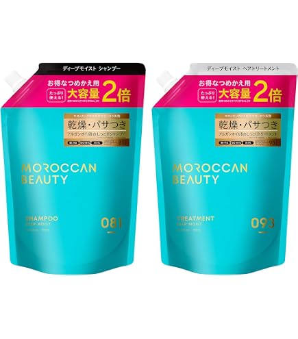 Amazon | モロッカンビューティ ディープモイスト シャンプー ヘア