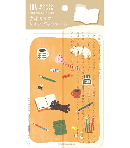 Amazon.co.jp: HEROES PHOTO BOOK 及川徹 ヒーローズブック : 文房具