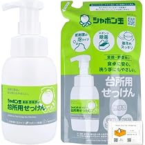 Amazon | シャボン玉石けん スノール 本体 1000mL ＆ 800mL詰め替え用