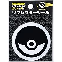 Amazon.co.jp: ショウワノート ポケットモンスター ステッカー